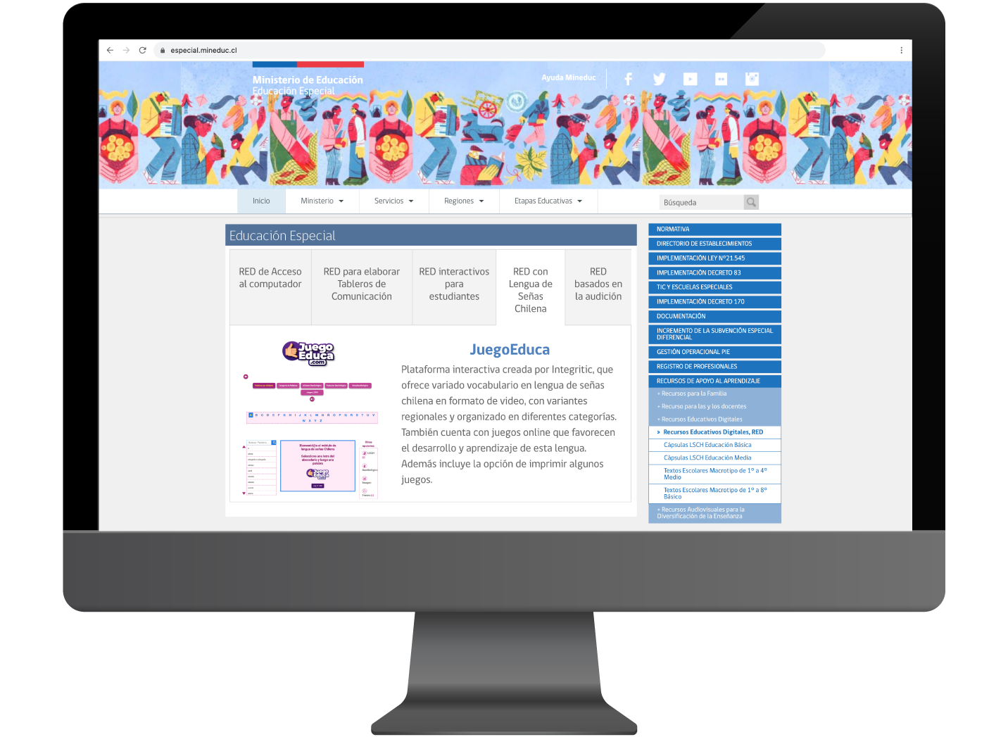 Nuestro sitio JuegoEduca se encuentra disponible como recurso educativo en el área de educación especial de MINEDUC.